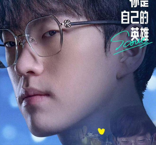 九游体育官方网站-包含Scout回归赛场，回归赛场首场状态亮眼，勇士观众沸腾！的词条