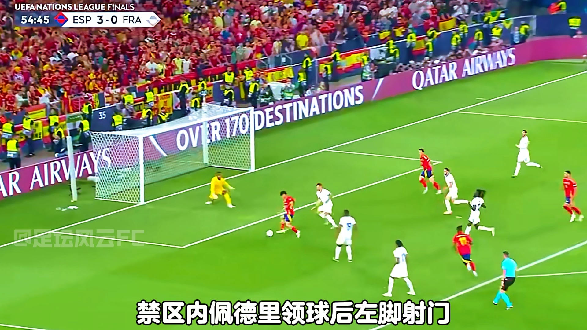 九游体育-西亚卡姆意外战胜法国队，比赛局势复杂引爆全场！